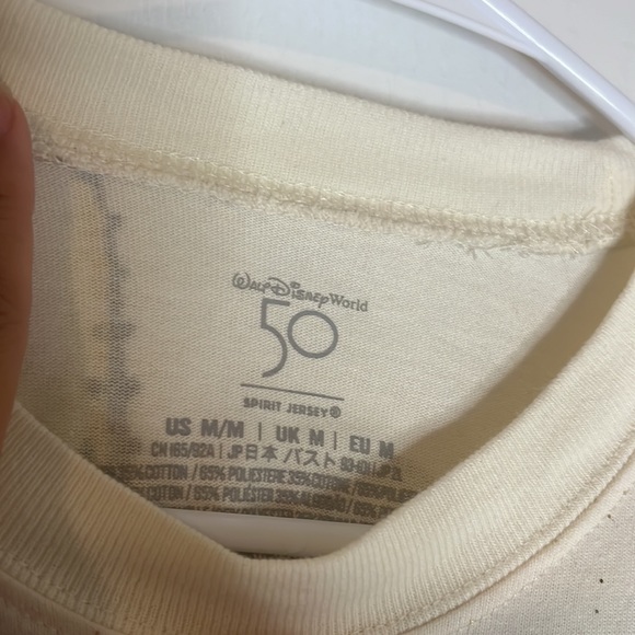 WDW 50th Anniversary Spirit Jersey - Picture 7 of 7